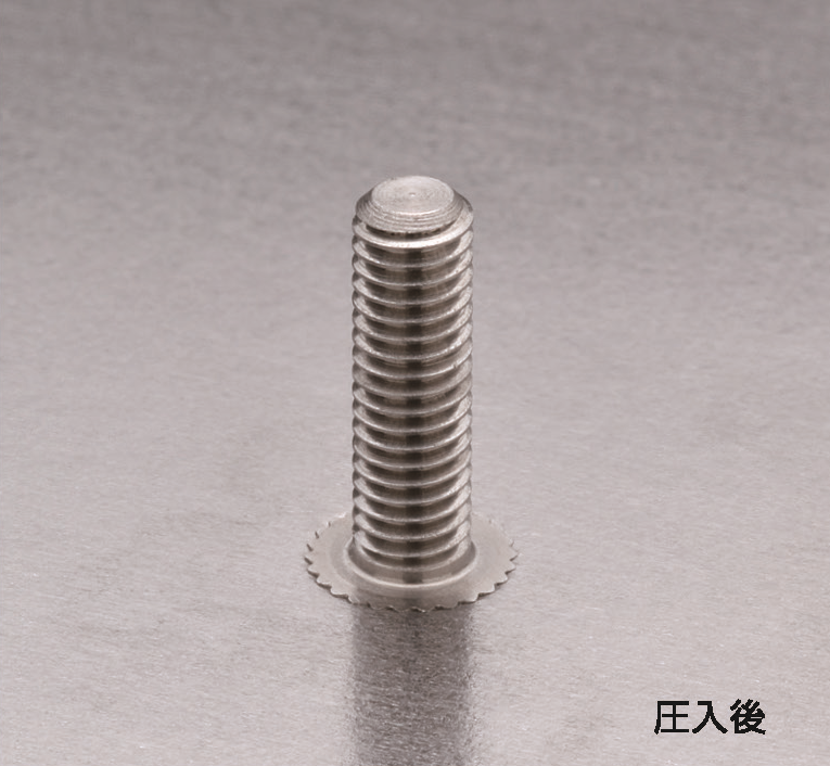 セルコンシールドスタッドの結果 圧入後