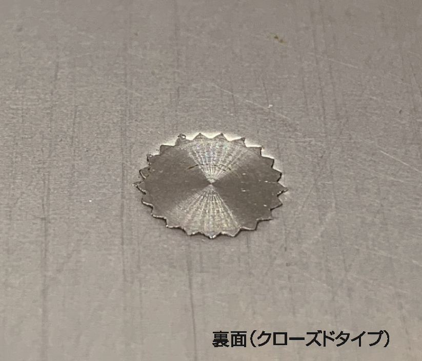 段付きセルスペーサーの結果 裏面