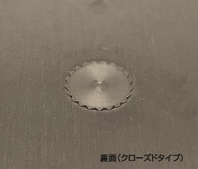 相手材SUS304用セルスペーサーの結果 裏面