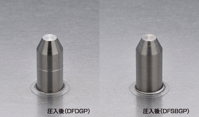 ガイドピンの結果 圧入後