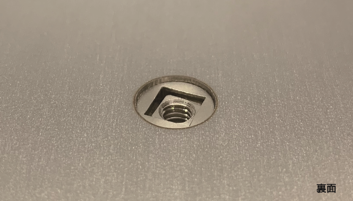 セルフローティングファスナーの結果 裏面（スルータイプ）
