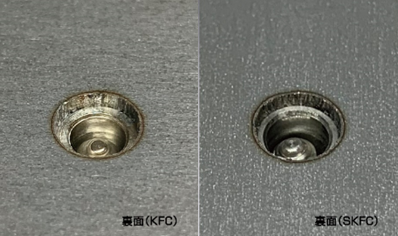 コンパクトセルクレストファスナーの結果 裏面