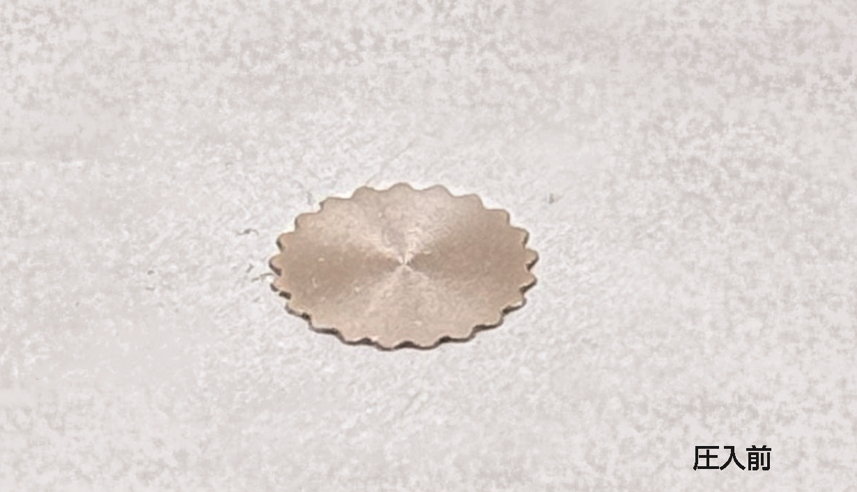 キーセルスペーサーの結果 裏面