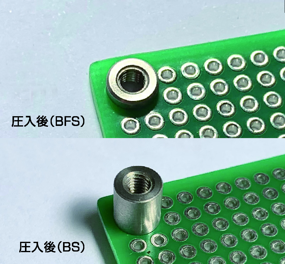 BFSB-M4-2 - （セルボードファスナー｜M4）：セルフクリンチング