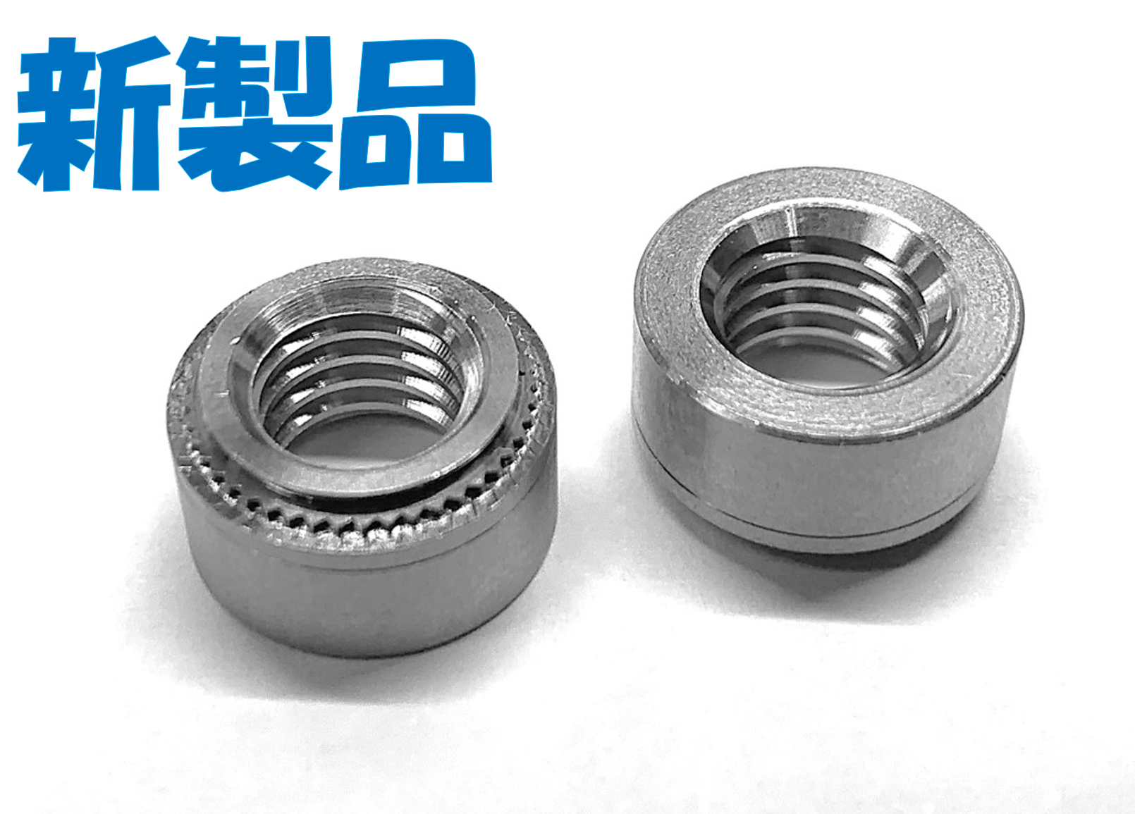 SUSセルファスナー 材質(ステンレス) 規格(FSS-M6-1) 入数(1000) 通販