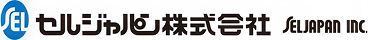 セルジャパン株式会社