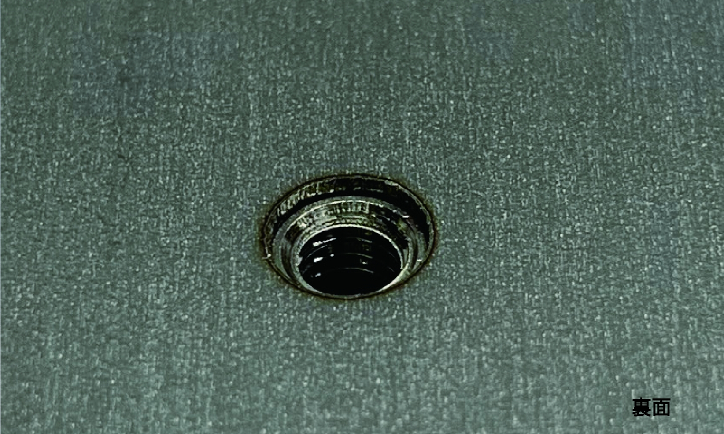 セルファスナーの製品画像