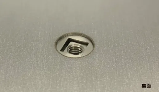 セルフローティングファスナーの製品画像