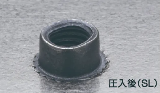 セルロックファスナーの製品画像