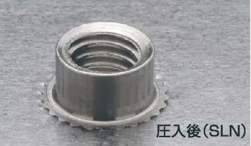 セルロックファスナーの製品画像