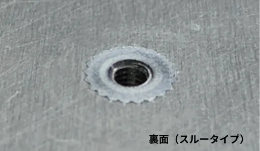 セルスペーサーの製品画像