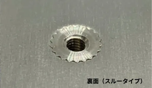 薄板用セルスペーサーの製品画像