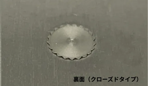 薄板用セルスペーサーの製品画像