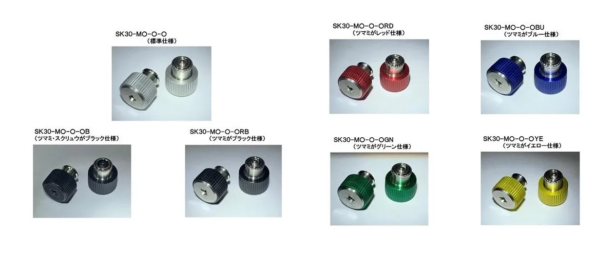 NEWセルクレストファスナーのカラーバリエーション