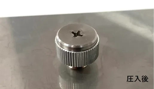 sk30セルクレストファスナーの製品画像