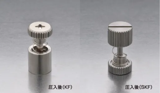 セルクレストファスナーの製品画像